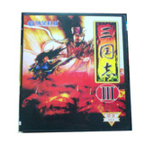 taobao english 13388779029