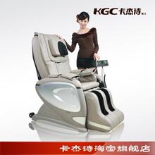 瑞士KGC卡杰诗M6系白金版 家用豪华电动按摩椅带加热+音乐同步