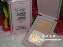 年末清仓抢疯了!美宝莲莹透亲颜无瑕贴合两用蜜粉饼1.7克小样