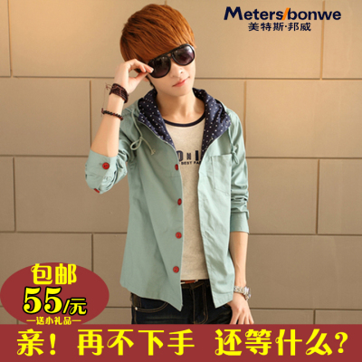 2014春季新款<em>美特斯邦威男</em>士<em>外套夹克</em>男韩版