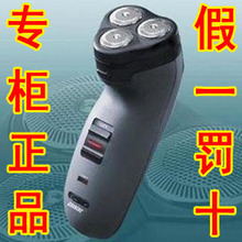 �ʹڣ��ؼ� ��Ʒ������뵶RSCX-356ȫ��λ����ͷ��תʽ ����