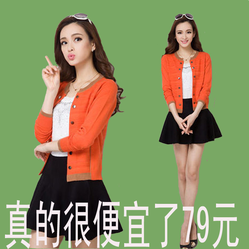 14夏装新款女士连衣裙<em>哥弟</em>品牌欧洲站<em>桑蚕丝</em>