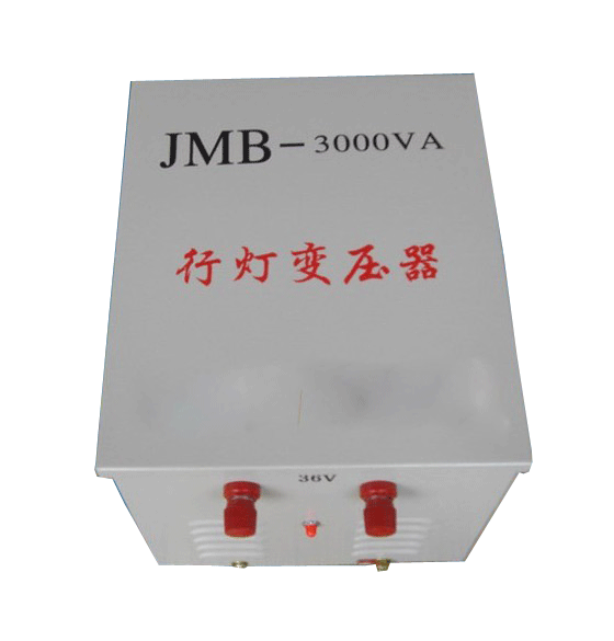 JMB-3000VA/3KW行灯照明变压器220VAC转36VAC安全变压器220/36在类目 3C数码配件, 电子元器件市场, 电子元件, 变压器中 - 来自Buy2taobao.com提供专业的淘宝代购服务