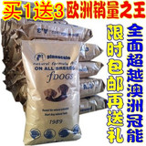全国包邮 美产Pinnacale品尼高狗粮幼犬鸡肉米饭 20kg 成犬批发
