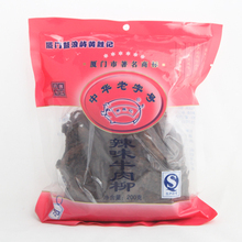 8��6ʡ���� ��ʤ����ζţ����200g ţ����/ţ��˿ �������ز���ʳ