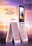 ������OPPO U529�����ֻ�˫�����Ǻ�̨QQȺ�ķ�����д+����

�Ż�2%����:0.061