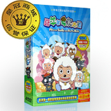 taobao english 13745472158