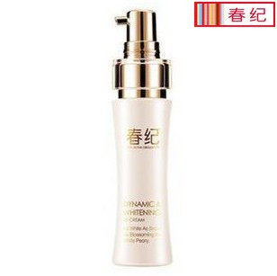 【满88包邮】专柜正品 春纪 动感透白bb霜 BB霜40ml 实物