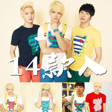 nii jyj 在中 有天 俊秀 韩智敏