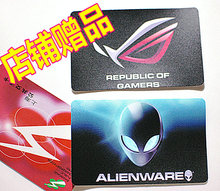 购物满50 送一张 玩家国度 外星人 alienware 公交卡贴 笔记本贴