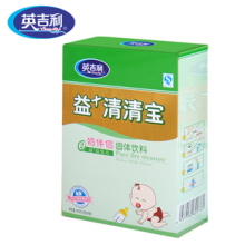 2盒包邮 英吉利益+清火宝/清清宝2段 盒装192g(12-36个月)
