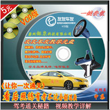 taobao english 14273020435