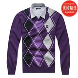 庆元旦限时特价79元【yumi】11.26大<em>菱形毛衣</em>