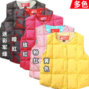  美尔姿正品 儿童羽绒服马甲男童羽绒马甲女童羽绒背心