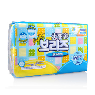 Korea breeze Li Zi Jie Bao ultra-thin baby diaper diaper diaper wet paper M56 men new