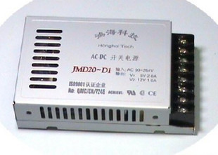 鸿海开关电源 JMD20-D24 20W多路电源 正负24V/0.5A 工控电源在类目 五金/工具, LED设备, LED开关电源中 - 来自Buy2taobao.com提供专业的淘宝代购服务