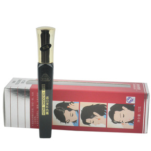 台湾进口 美吾发遮<em>白发补</em>色膏 补色遮盖 快速有