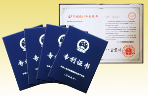外观设计专利申请快速代理分期付款-一期（包拿证书、包官费）
