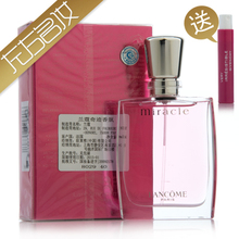 ר����Ʒ Lancome��ޢMiracle�氮�漣Ůʿ��ˮ30ml ���ų־�Ů��