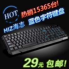 Проводная мышь Hiz 16 Usb Проводная мышь Hiz 16 Usb