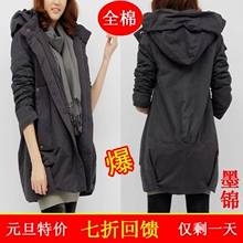 布衣风格2011冬装新款/棉服女韩版中长款 加厚外套/棉衣9201