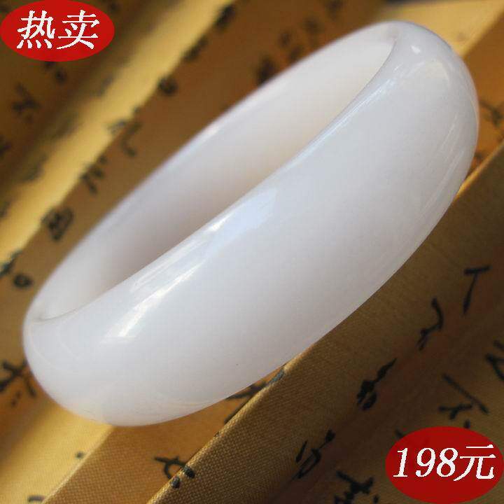 【开心赚宝情人节】）玉镯子 新疆羊脂级天然白玉手镯 无瑕疵