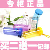 淘宝网特百惠正品水杯310ml 430ml莹彩随心杯 专柜杯子新款一个全国包邮促销特卖中