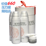 佰草集 肌活新颜组合套装 焕肤补水/专柜正品/礼盒/包邮