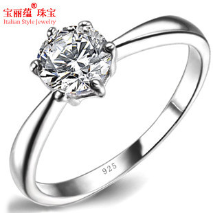  宝丽蕴 925纯银戒指女 一克拉钻戒结婚戒 韩版瑞士钻戒子指环包邮