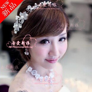  蝶恋花水钻珍珠发饰 弯曲 新娘头饰 婚纱配饰 合金 饰品 礼服发饰