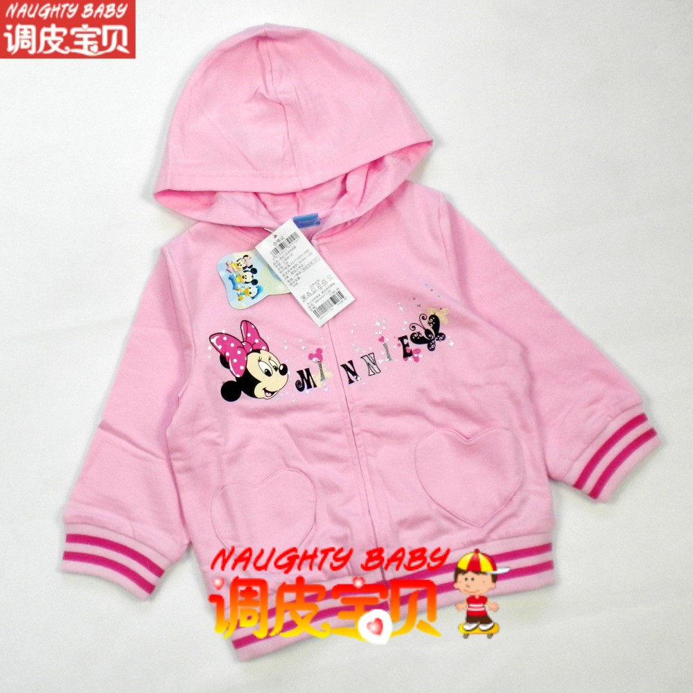 字撞色拉链带帽春季新款外套,女宝百搭<em>针织</em>棉