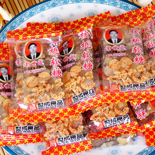  厂家授权！正品散装/宋世成核桃软糖/宋世成核桃糖500克 限时特惠
