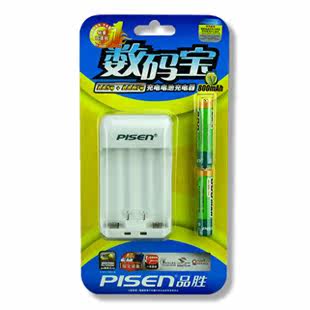 品胜 数码宝7号电池充电器套装 2节7号800毫安 充电电池 正品包邮