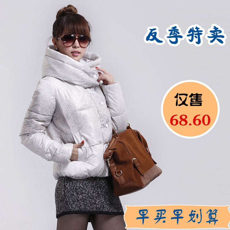 <em>百妹千红棉衣</em>8803哪种好?<em>百妹千红棉衣</em>8803