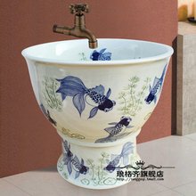 全国包邮景德镇 陶瓷拖把池 艺术拖把盆 拖布池 拖布盆青花金鱼