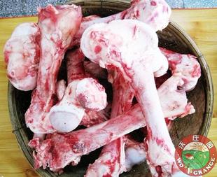  好评如潮!山东农家黄牛骨,新鲜牛肉,特惠5斤今日秒杀菜市场超市