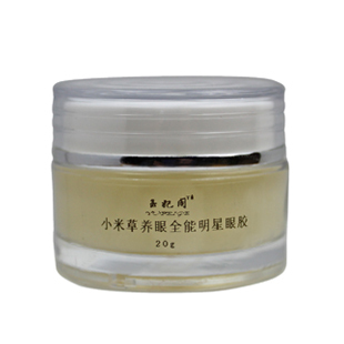 小米草养眼全能明星眼胶，让你的眼睛明亮动人/20g