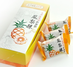  台湾特产凤梨酥 维格饼家古早味凤梨酥 8入 特价