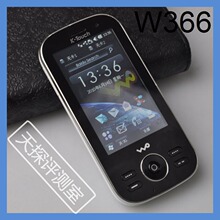 K-Touch/天语 W366 大内存限量 正品行货<span class=H>手机</span> 天宇<span class=H>智能</span><span class=H>手机</span> 天探