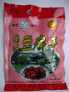 苏州著名土特产 冠云斋 豆腐干 卤汁、鲜辣味 礼袋装 净含360克