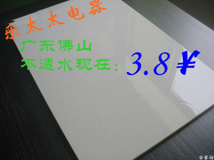 立体300*卫生间墙砖釉面砖，瓷砖瓷片地砖，花片房450厨纯白纹