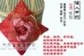 500g竹炭包装修除味吸治除甲醛家用新汽车去味原生态清除活性竹碳