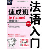 taobao english 12636275658
