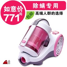 小狗吸尘器 正品无尘袋 吸尘器 家用 除螨 床铺吸尘器D-956 包邮
