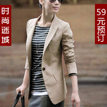 冲冠88元-2012春装夏装新款女装韩版中长款小外套 修身显瘦小西装