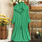 taobao english 16957108284