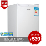 taobao english 12313493242