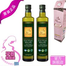 �и�Ӥ����� ŷ��DIO��֤ϣ��ԭװ OCT.Mami�л������ ������
