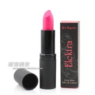 Arora recommended United Kingdom MEMEME/M3 goddess nude color lipstick moisturizing lip package mail