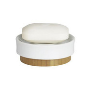 SPIRELLA/丝普瑞浴室卫生间简约浅竹纹陶瓷香皂盒创意欧式肥皂盒